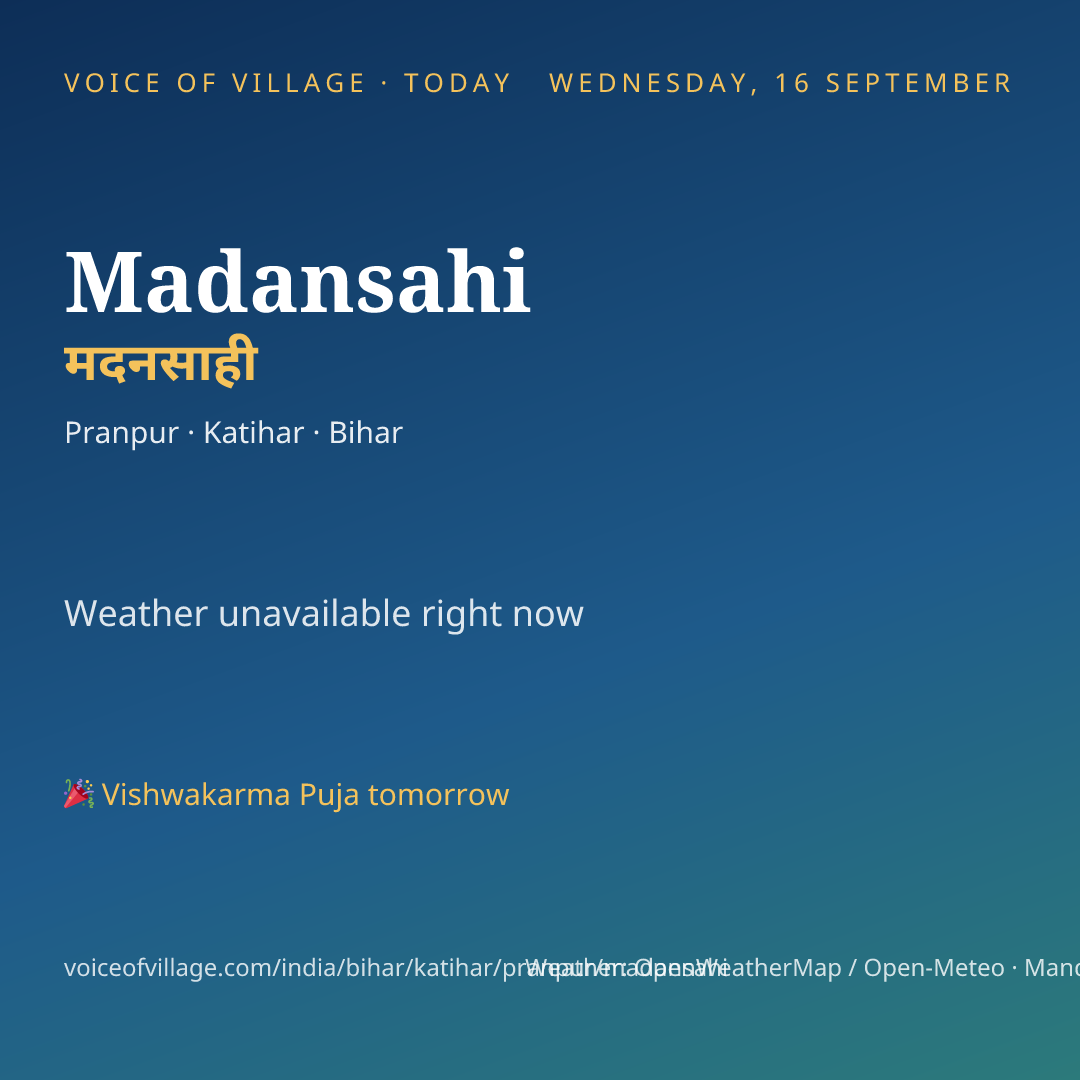 Madansahi today