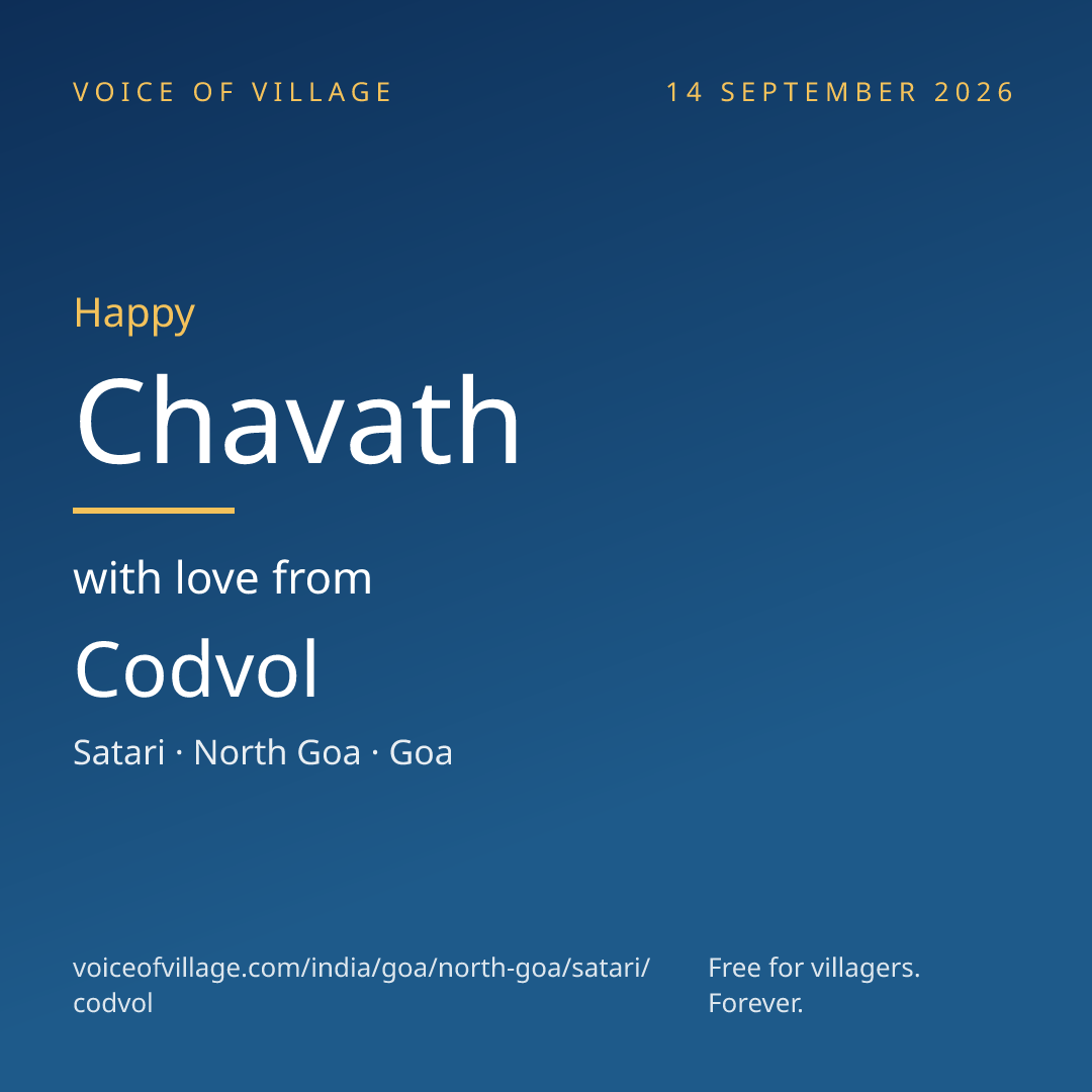 Happy Chavath from Codvol