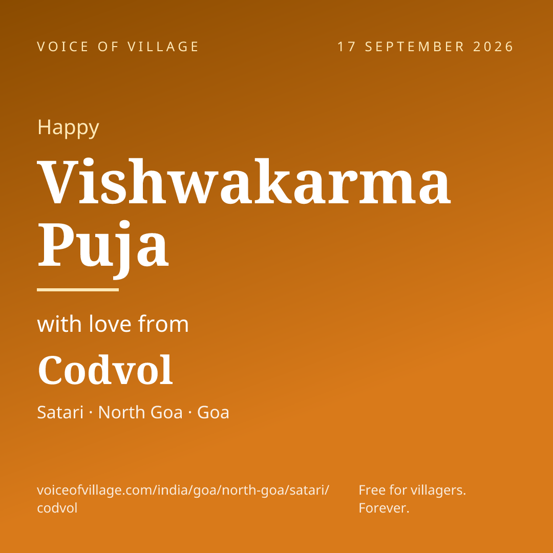 Happy Hartalika Teej from Codvol