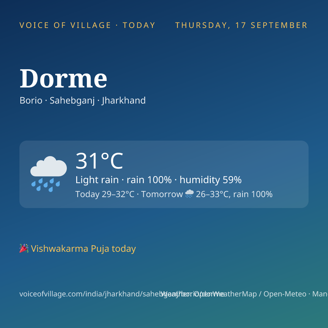 Dorme today